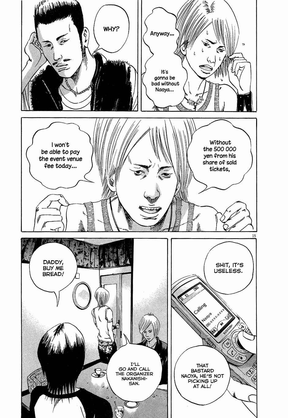 Yamikin Ushijima-kun Chapter 31 - Page 14