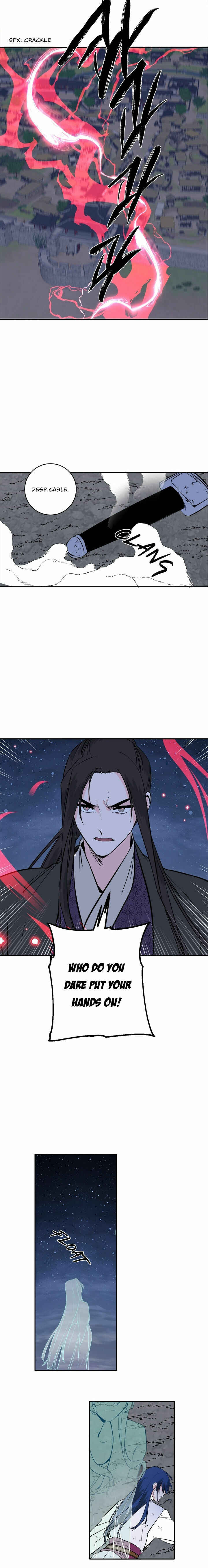 Yeon Lok Heun Chapter 115 - Page 17