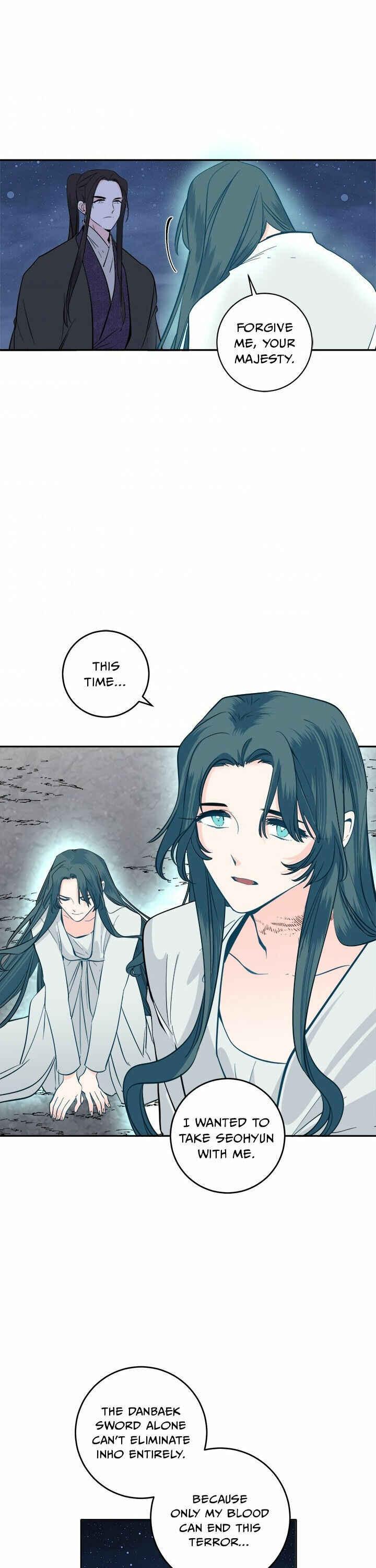 Yeon Lok Heun Chapter 115 - Page 18