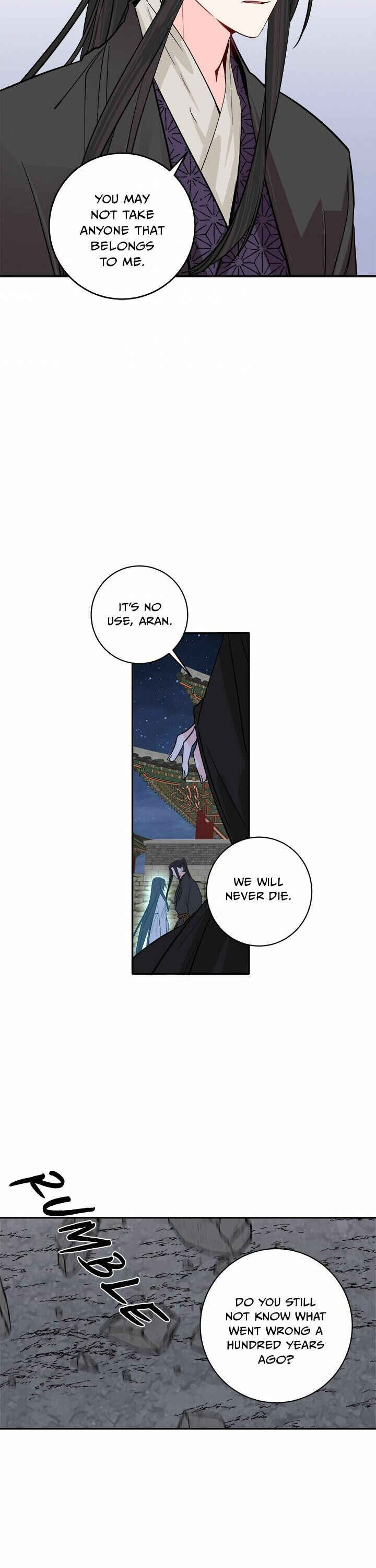 Yeon Lok Heun Chapter 115 - Page 21