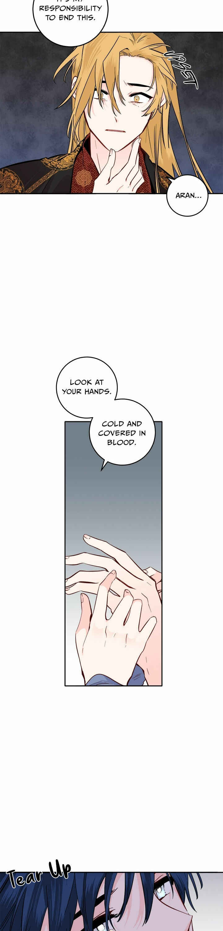 Yeon Lok Heun Chapter 115 - Page 4