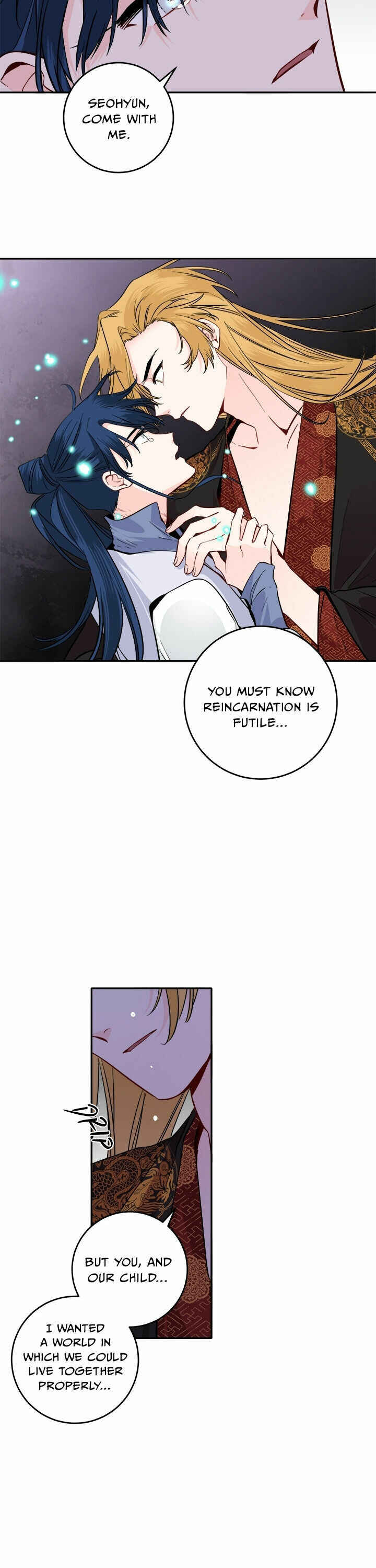 Yeon Lok Heun Chapter 115 - Page 5