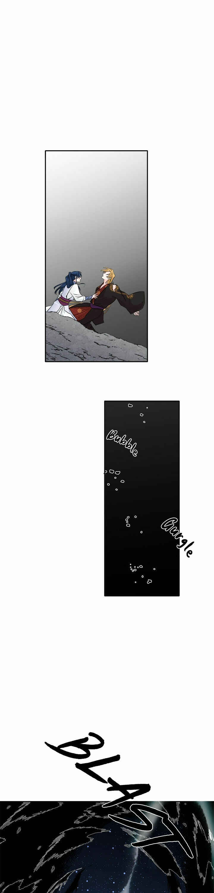 Yeon Lok Heun Chapter 115 - Page 7