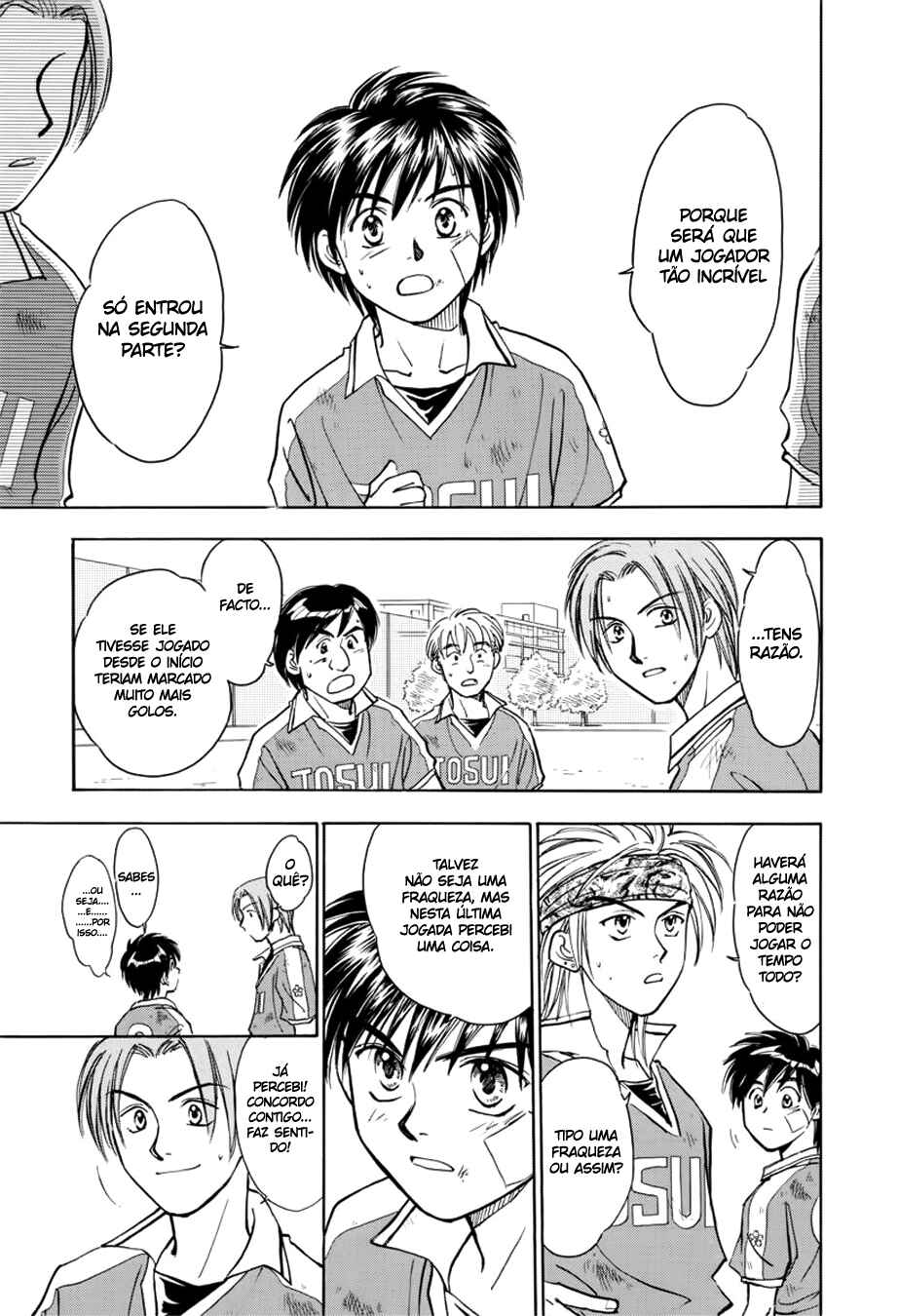 Whistle! Chapter 44 - Page 6