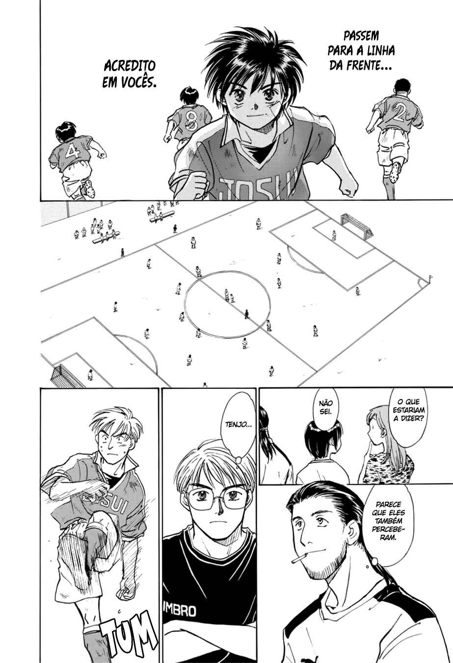 Whistle! Chapter 44 - Page 9