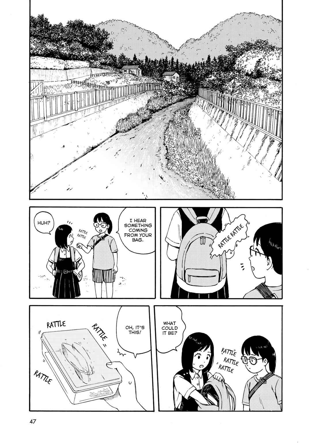 Wakusei Closet Chapter 20 - Page 15