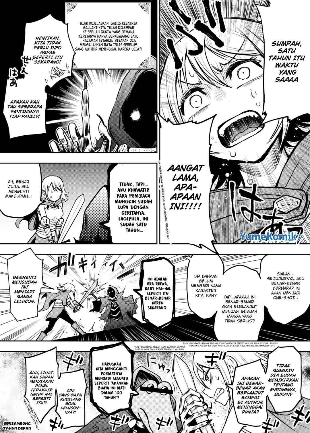 1-nen de 1-page dake Susumu Manga no Sekai Chapter 2 - Page 2