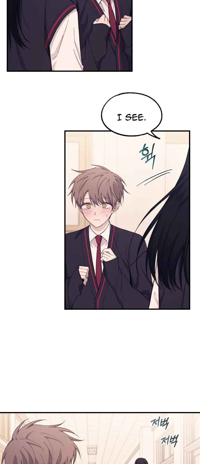 Yeon-u ui Sunjeong Chapter 58 - Page 12
