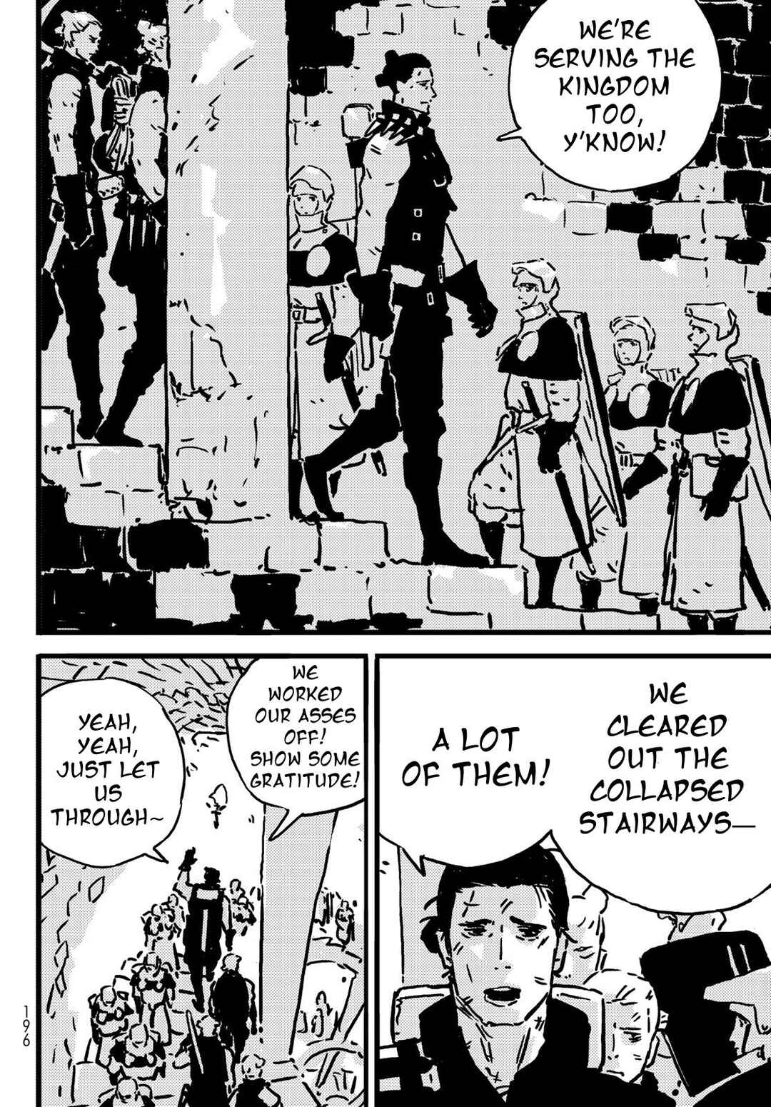 Tower Dungeon Chapter 14 - Page 17