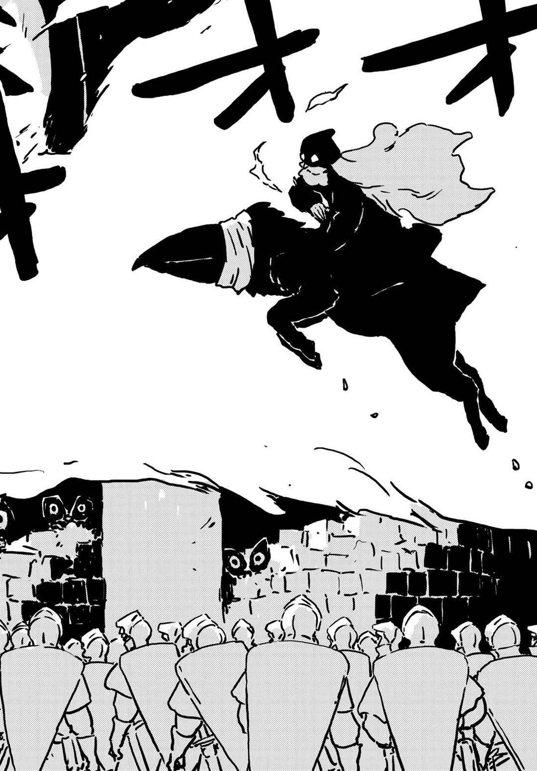 Tower Dungeon Chapter 14 - Page 39
