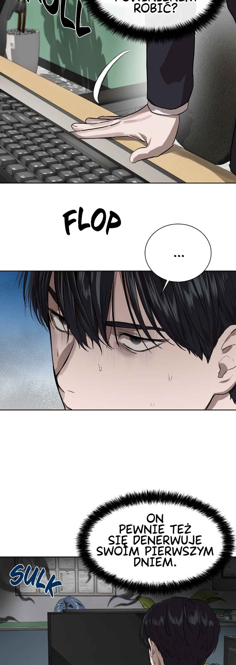 Byeoljeongjik Gongmuwon Chapter 7 - Page 17