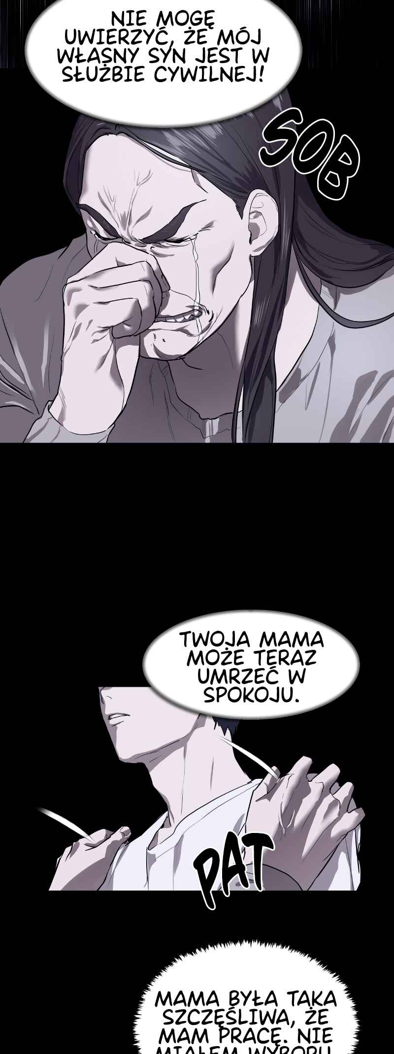 Byeoljeongjik Gongmuwon Chapter 7 - Page 4