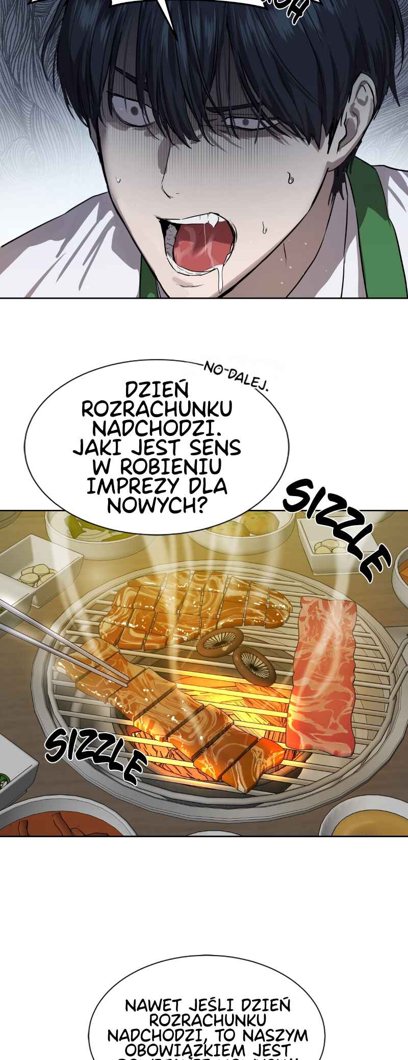 Byeoljeongjik Gongmuwon Chapter 7 - Page 56
