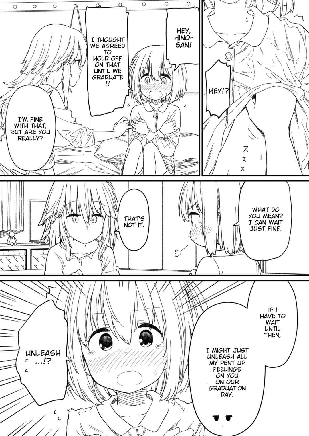 Hino-san no Baka Chapter 134.7 - Page 17