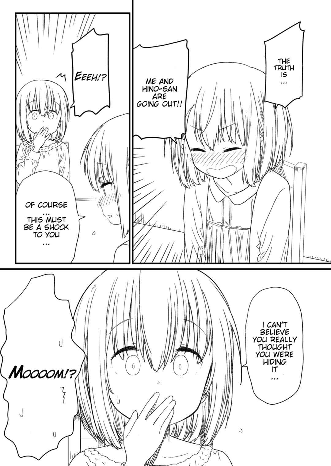 Hino-san no Baka Chapter 134.7 - Page 2