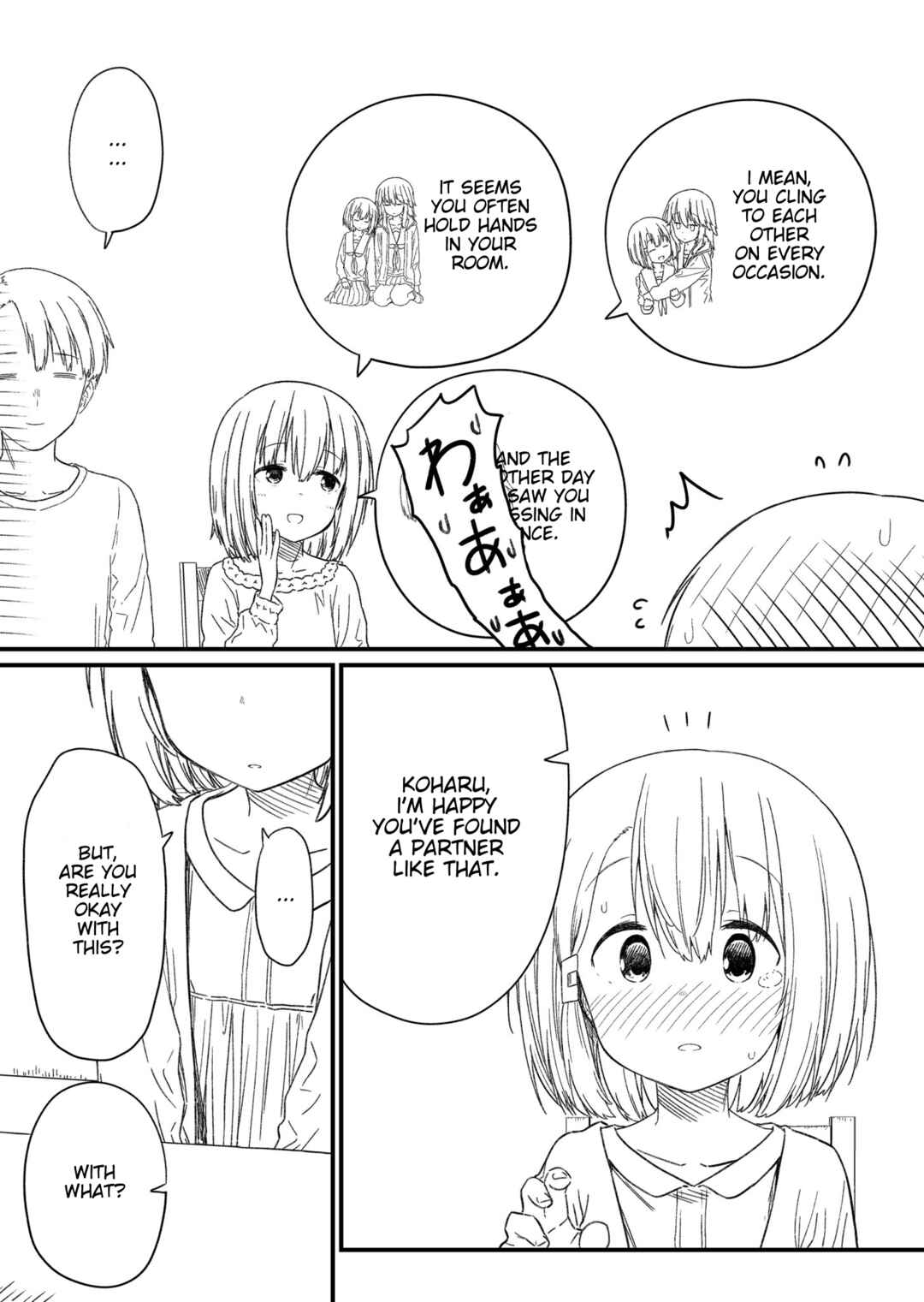 Hino-san no Baka Chapter 134.7 - Page 3