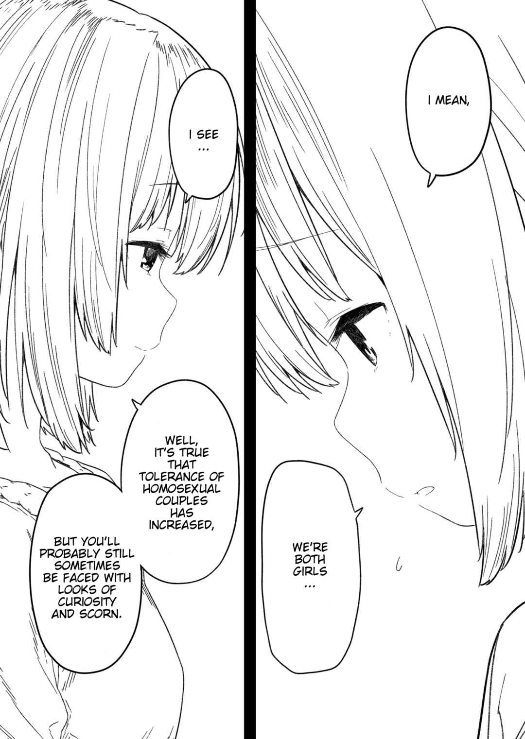 Hino-san no Baka Chapter 134.7 - Page 4