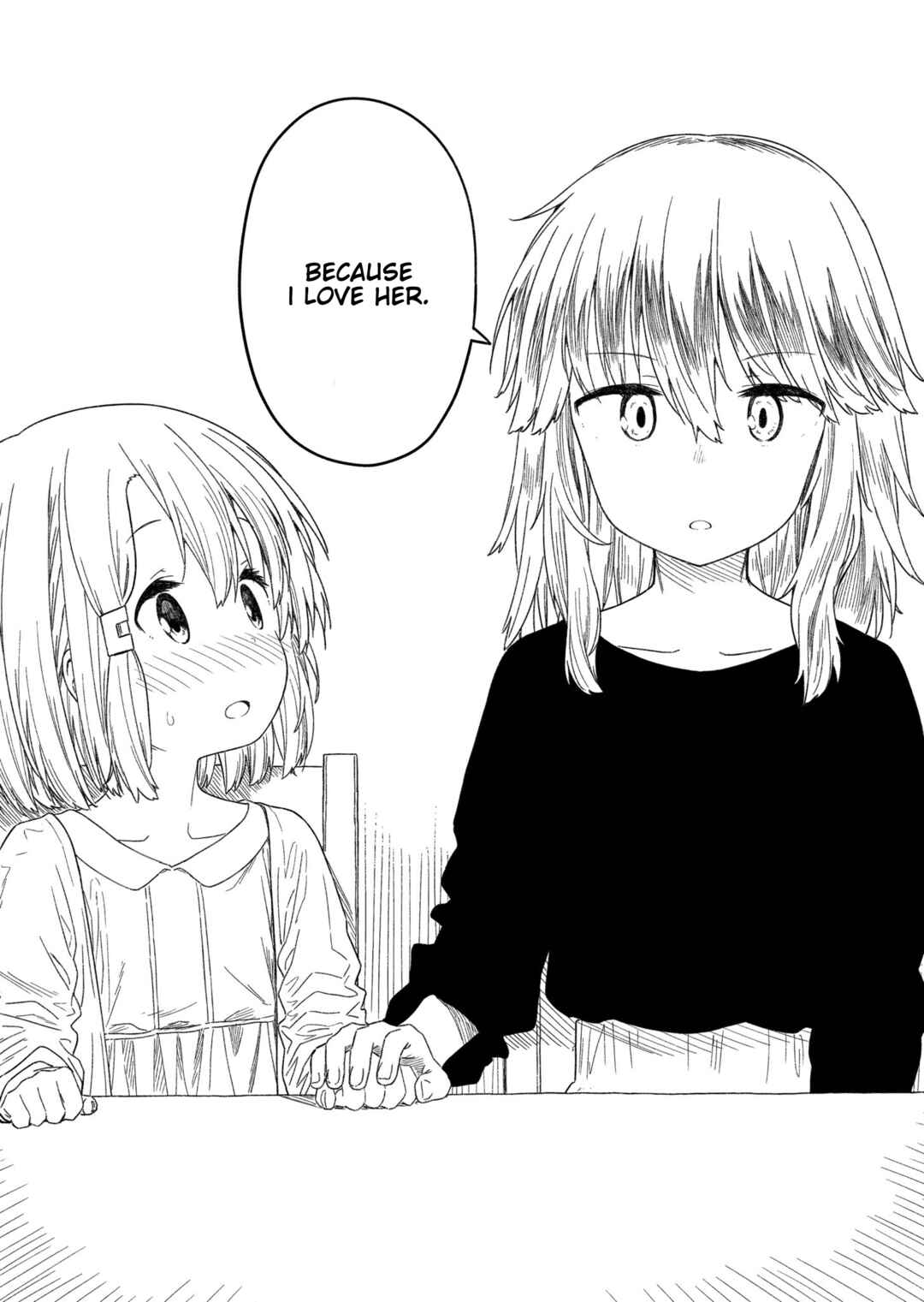 Hino-san no Baka Chapter 134.7 - Page 8