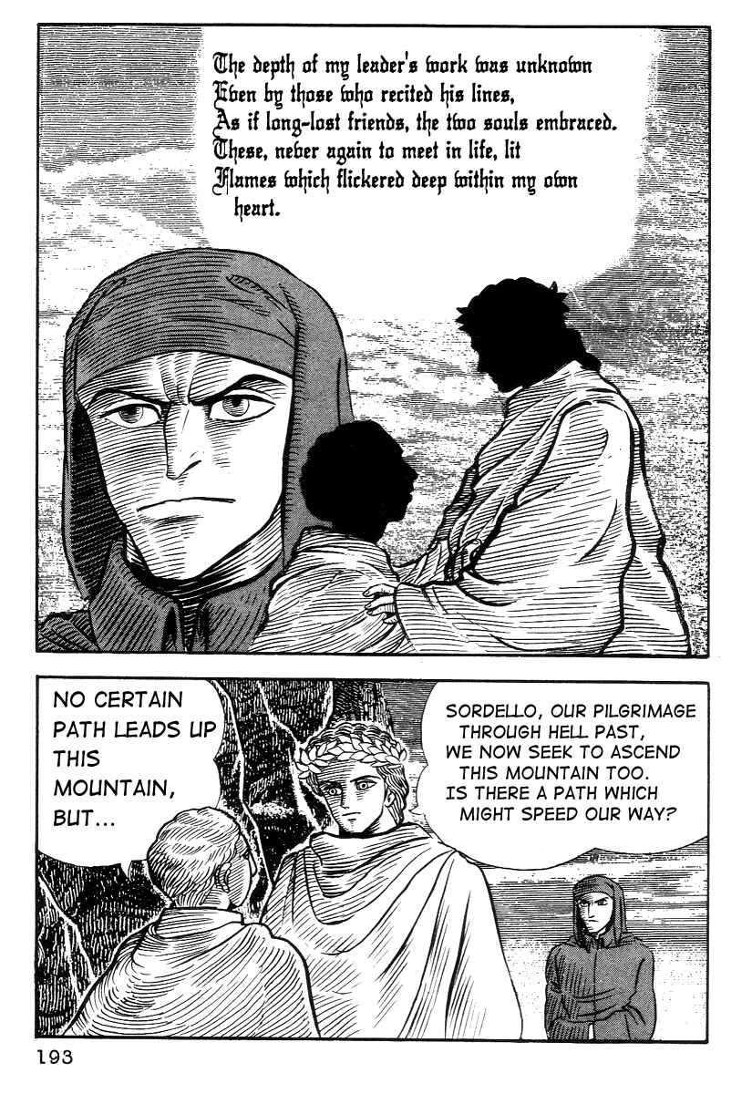 Dante's Divine Comedy Chapter 18 - Page 17