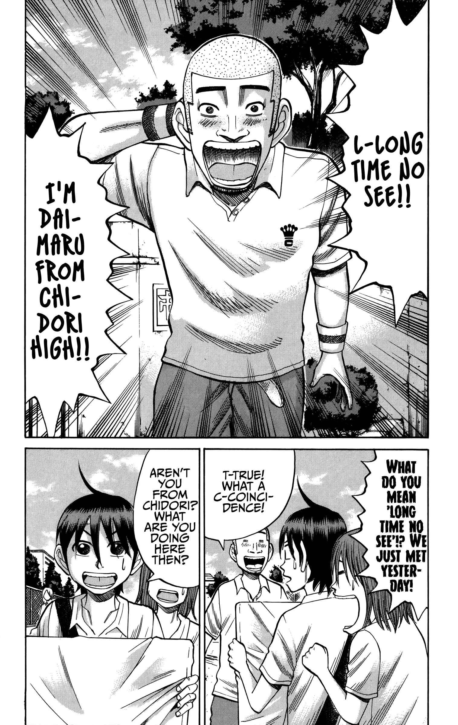 Nanba MG5 Chapter 62 - Page 11