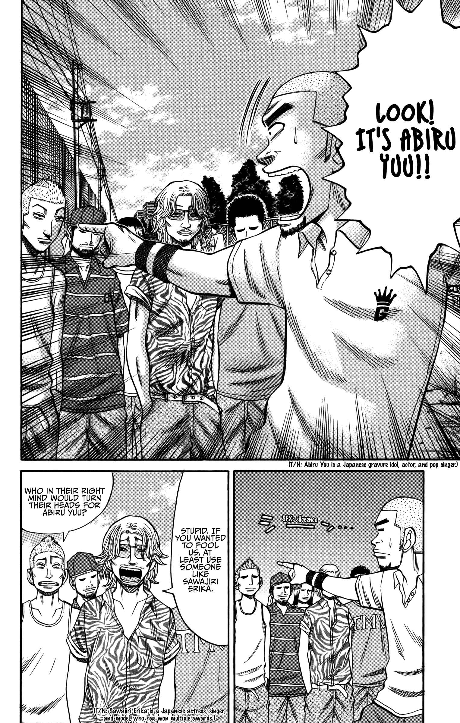 Nanba MG5 Chapter 62 - Page 19
