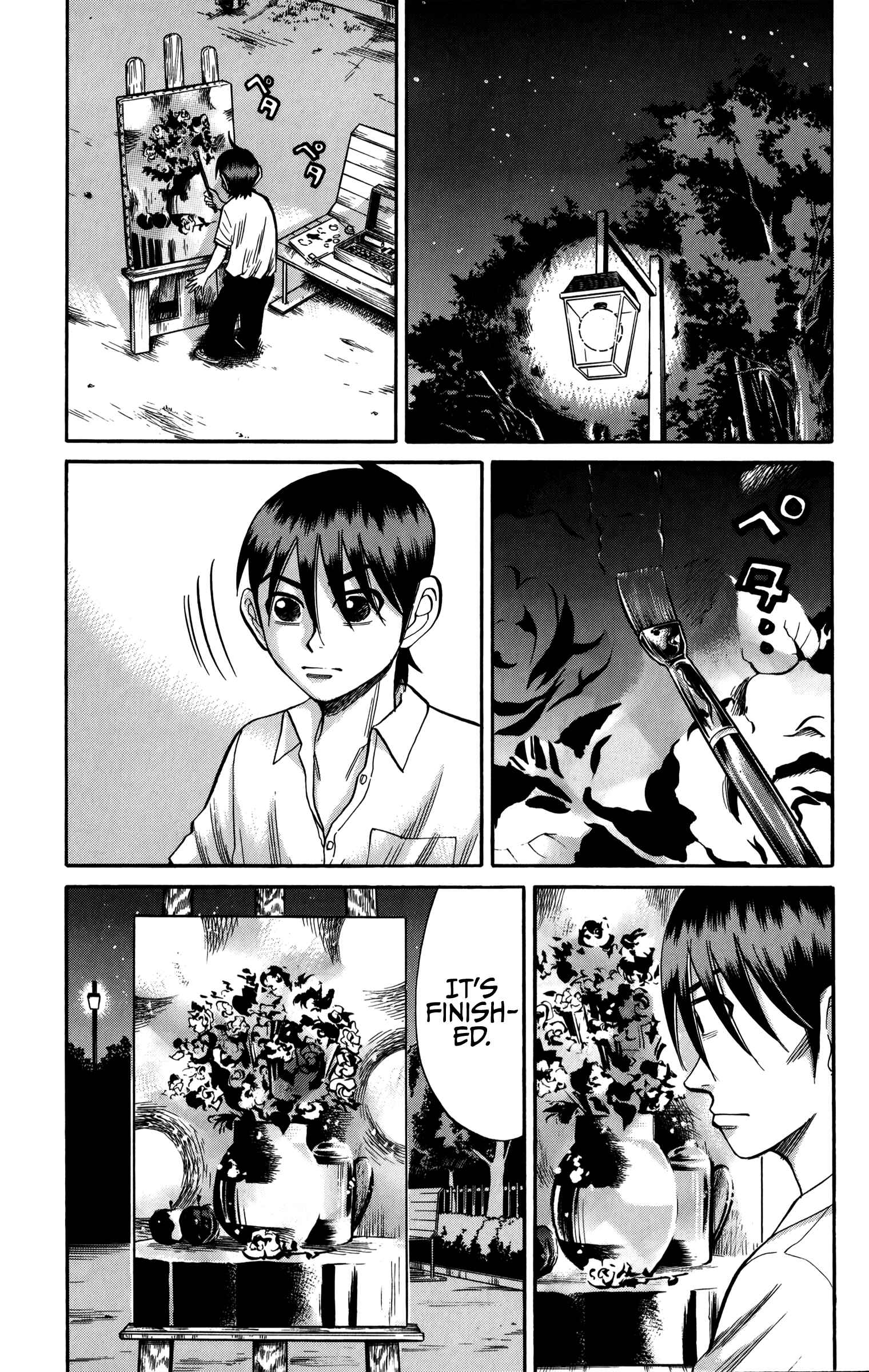 Nanba MG5 Chapter 62 - Page 26
