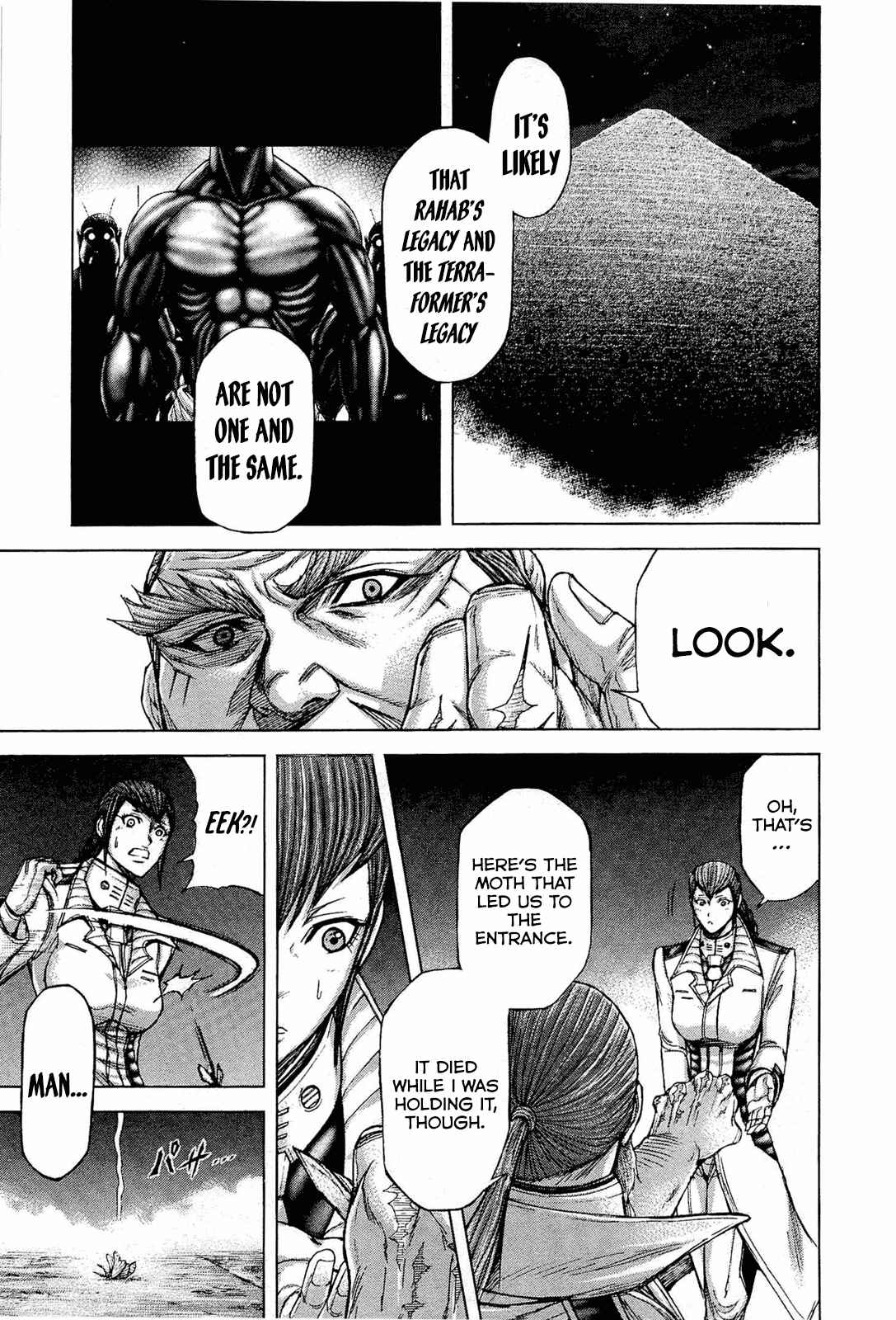 Terra Formars Chapter 46 - Page 7
