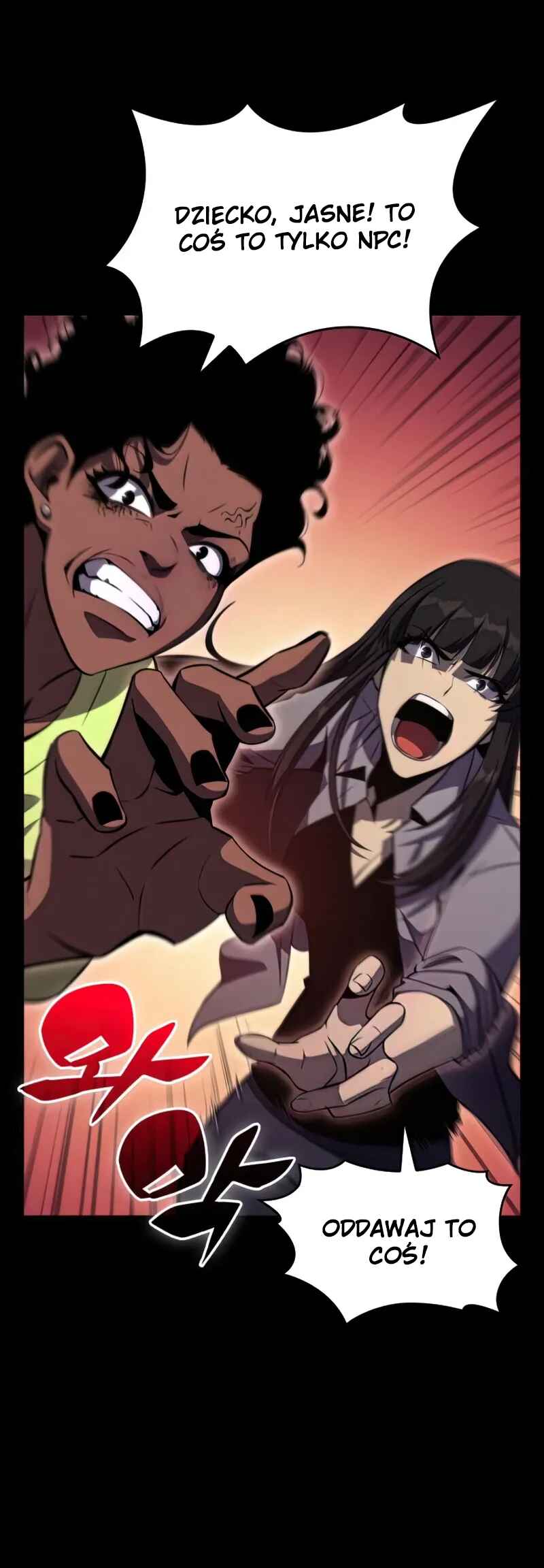 Na Honja Manlep Newbie Chapter 63 - Page 21