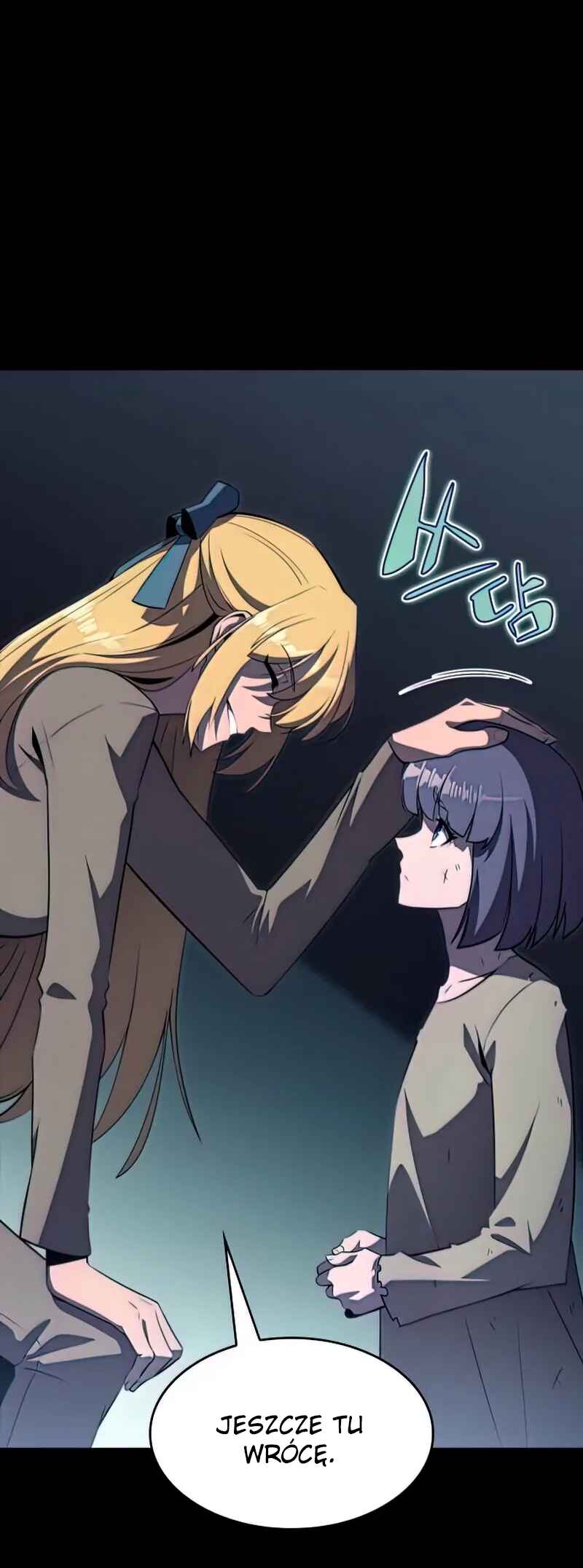 Na Honja Manlep Newbie Chapter 63 - Page 31