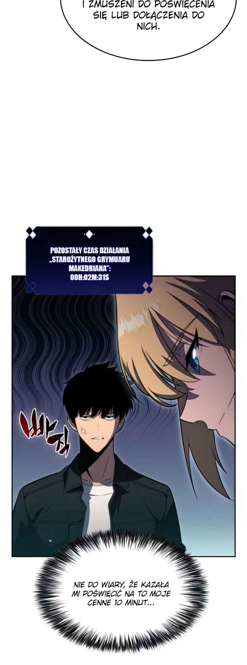 Na Honja Manlep Newbie Chapter 63 - Page 53