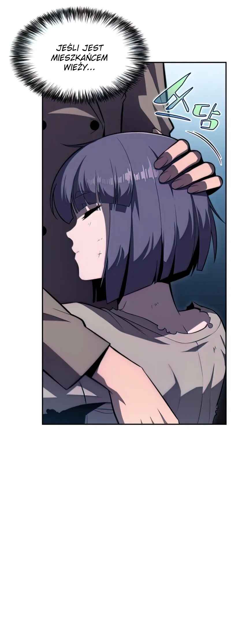 Na Honja Manlep Newbie Chapter 63 - Page 55