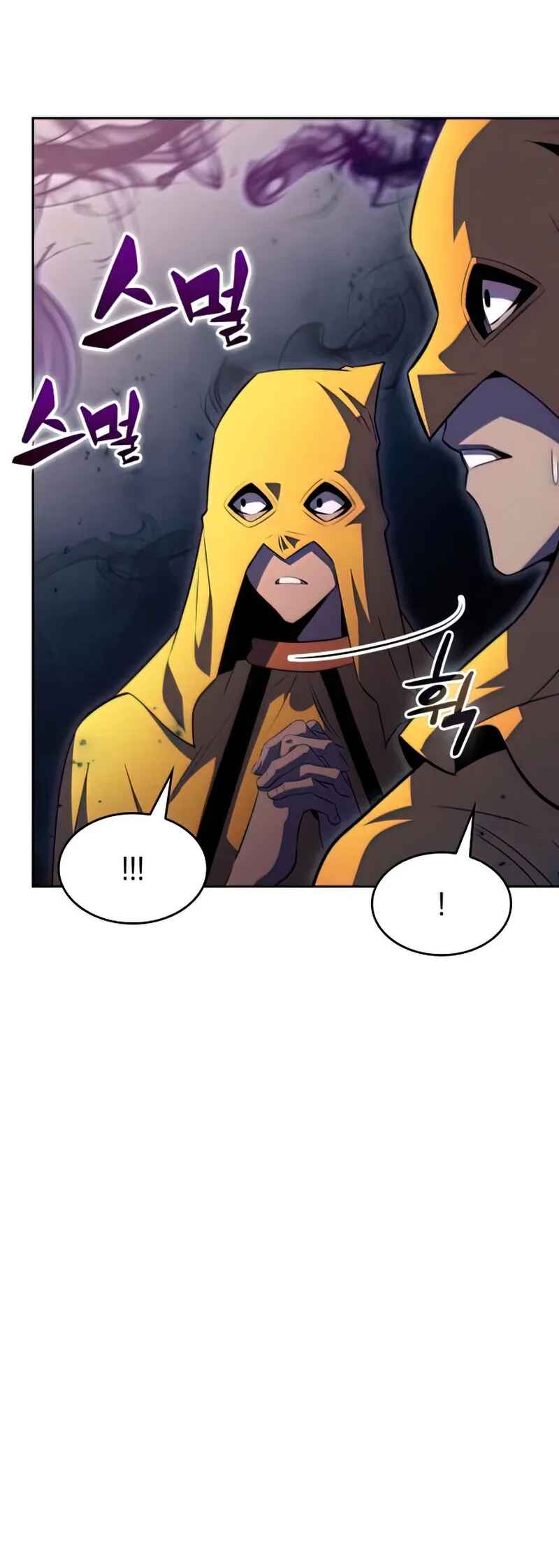 Na Honja Manlep Newbie Chapter 63 - Page 6