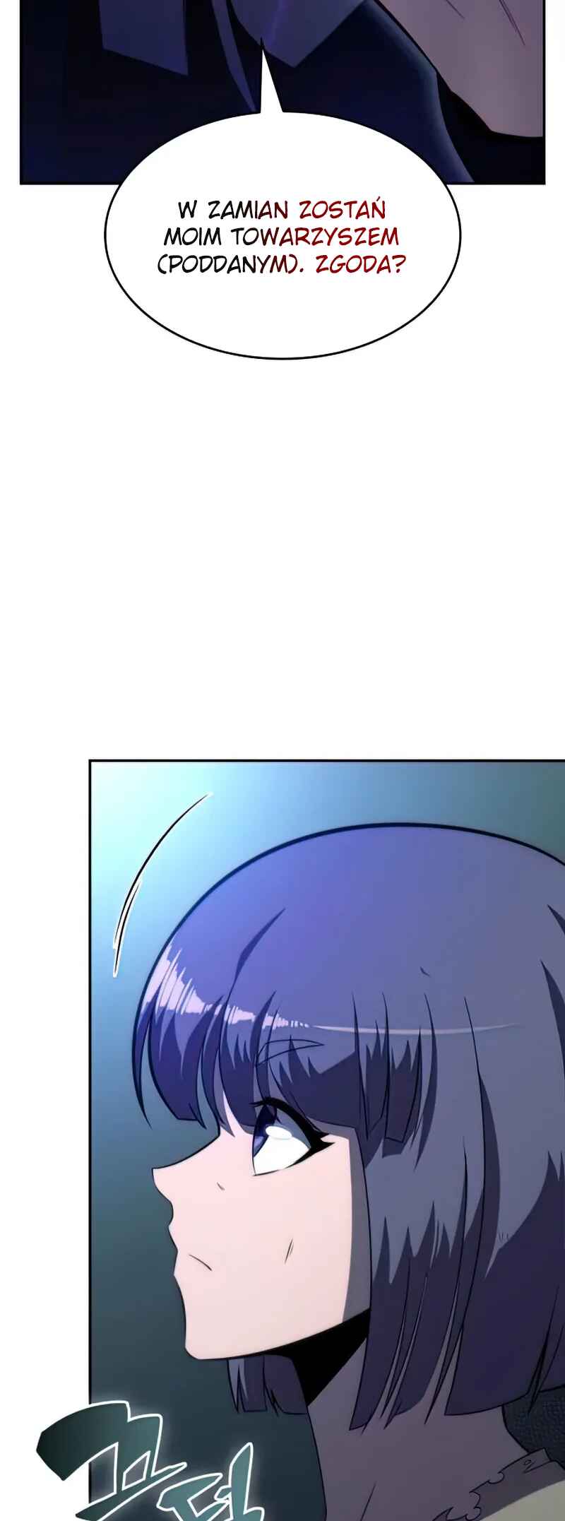 Na Honja Manlep Newbie Chapter 63 - Page 75