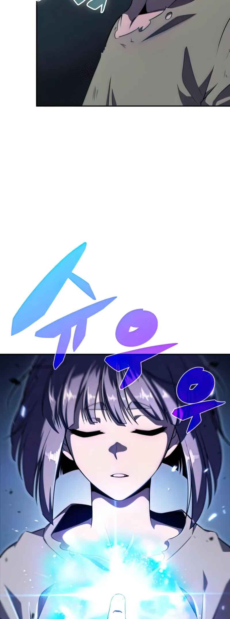 Na Honja Manlep Newbie Chapter 63 - Page 76