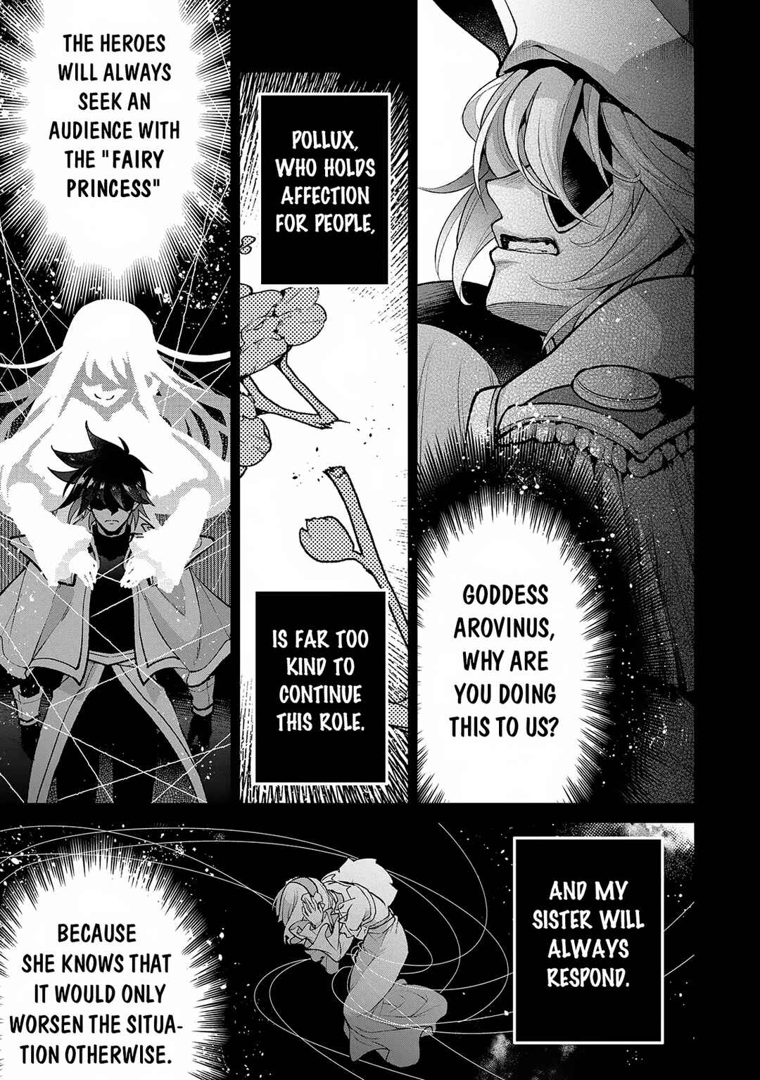 Yasei no Last Boss ga Arawareta! Chapter 49.1 - Page 10