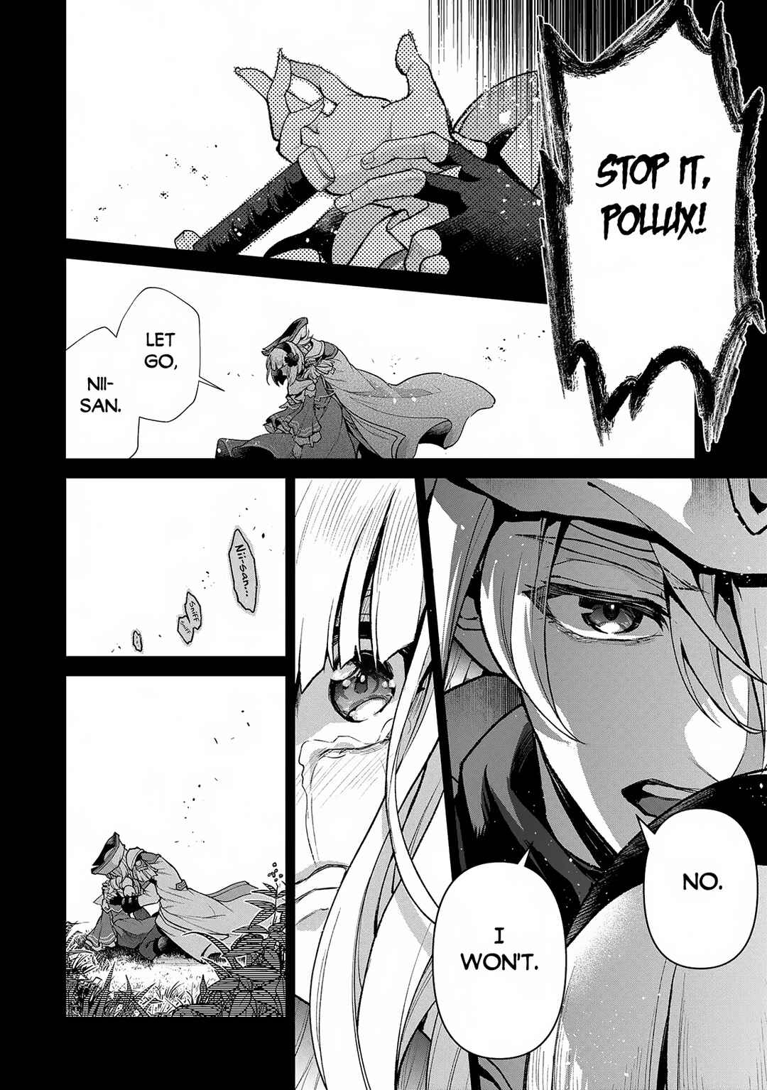 Yasei no Last Boss ga Arawareta! Chapter 49.1 - Page 9