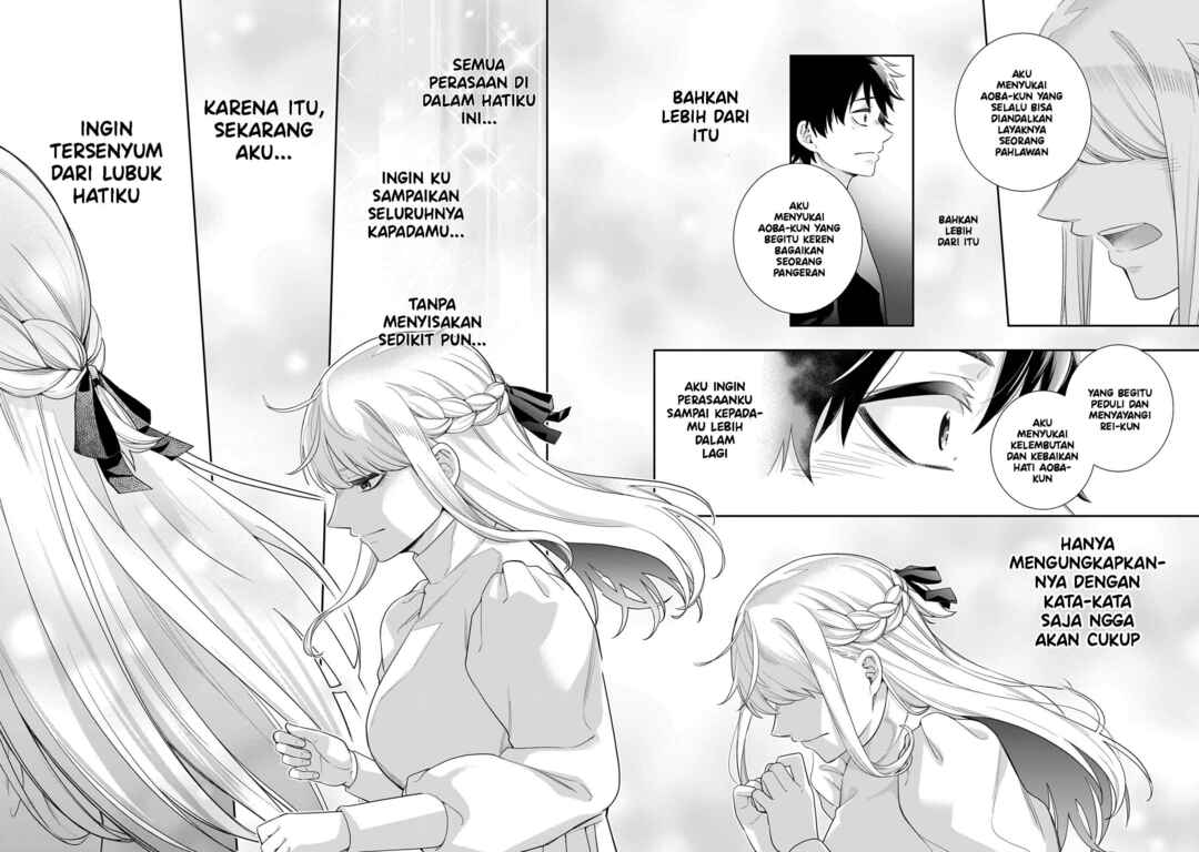 Koori no Hime wa Chiisana Hidamari de Tokasaretai Chapter 35 - Page 15