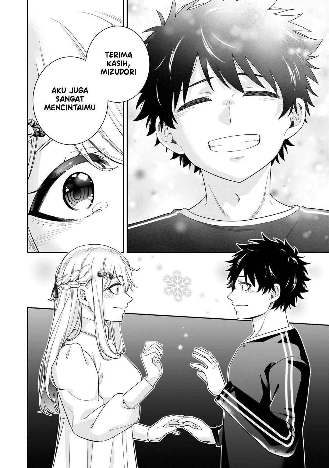 Koori no Hime wa Chiisana Hidamari de Tokasaretai Chapter 35 - Page 17
