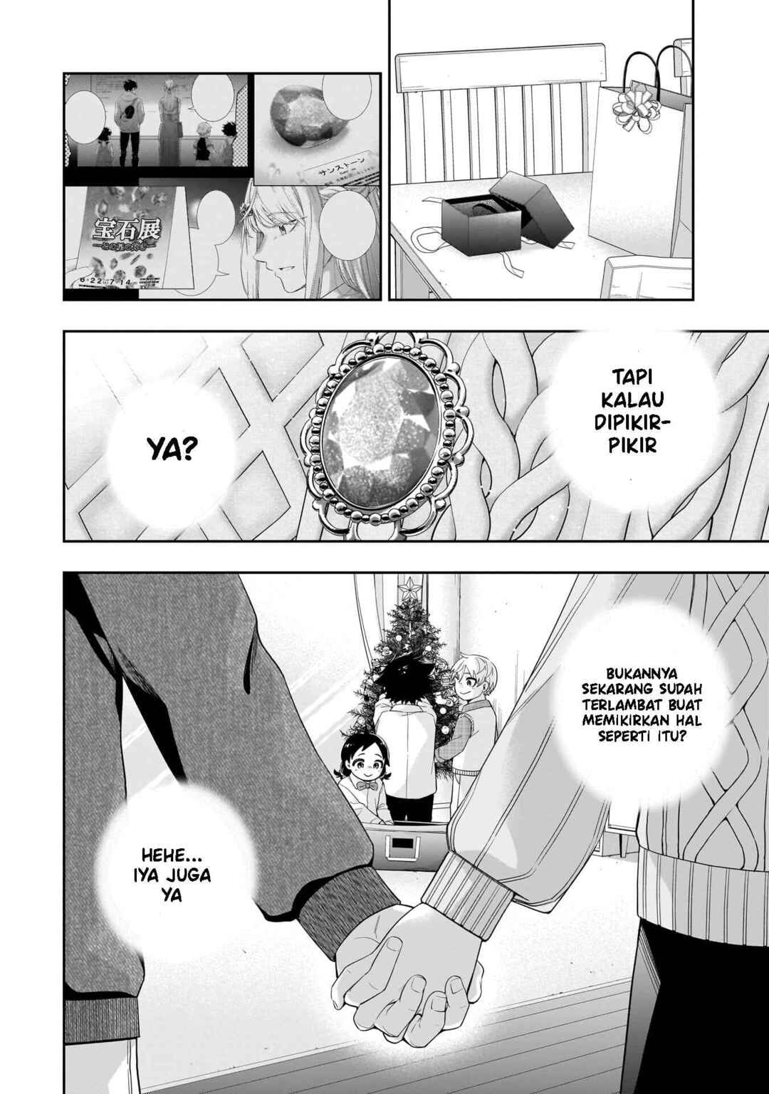 Koori no Hime wa Chiisana Hidamari de Tokasaretai Chapter 35 - Page 21