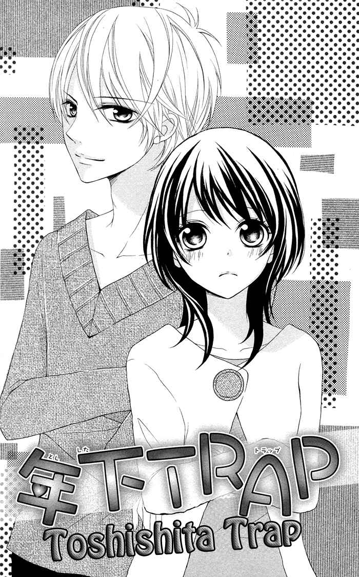 Joushikousei de, Hanayome de. Chapter 2 - Page 2