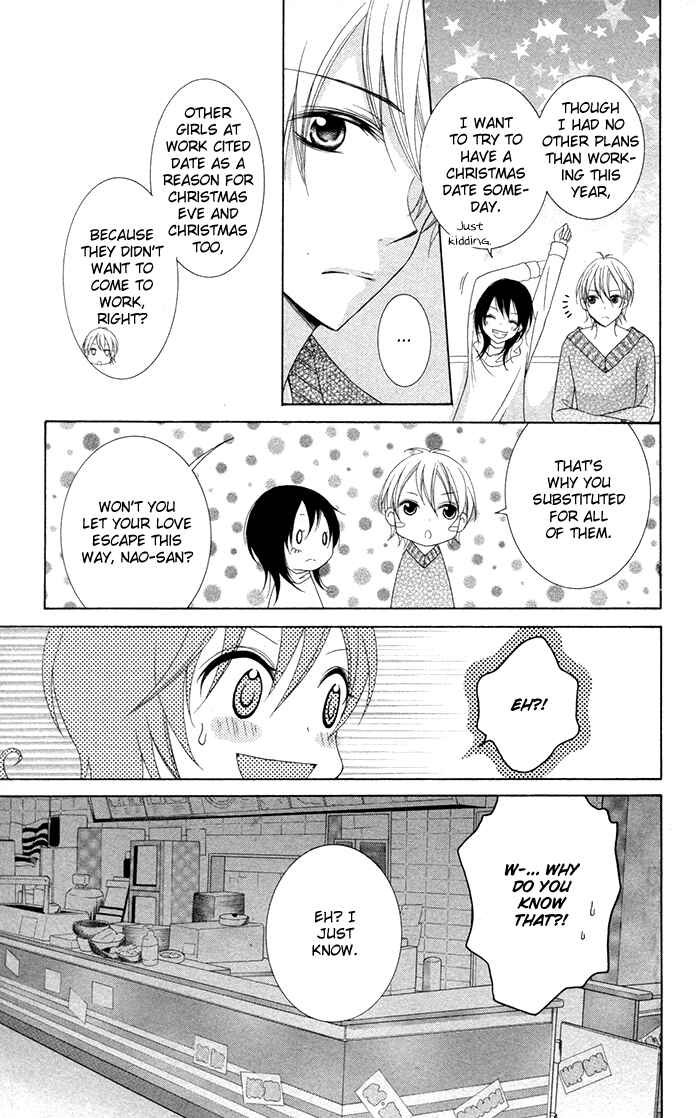 Joushikousei de, Hanayome de. Chapter 2 - Page 26