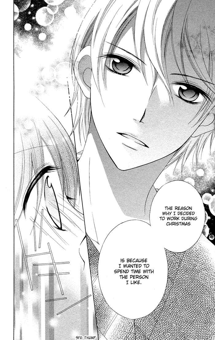 Joushikousei de, Hanayome de. Chapter 2 - Page 29