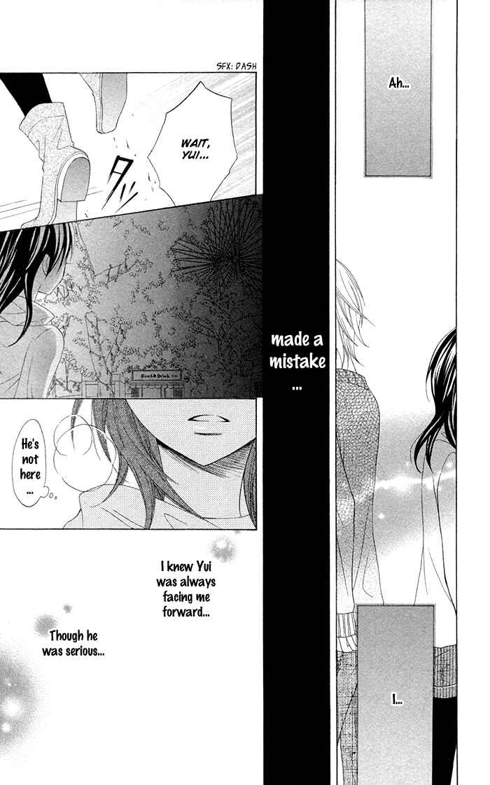 Joushikousei de, Hanayome de. Chapter 2 - Page 32