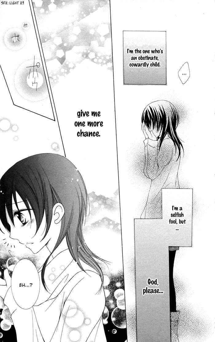 Joushikousei de, Hanayome de. Chapter 2 - Page 34