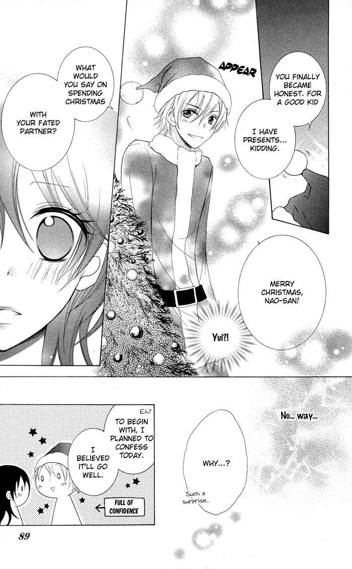 Joushikousei de, Hanayome de. Chapter 2 - Page 36