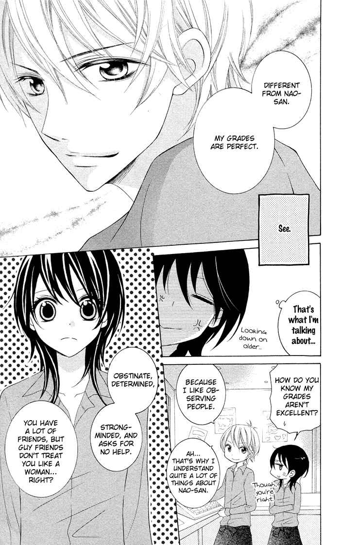 Joushikousei de, Hanayome de. Chapter 2 - Page 6