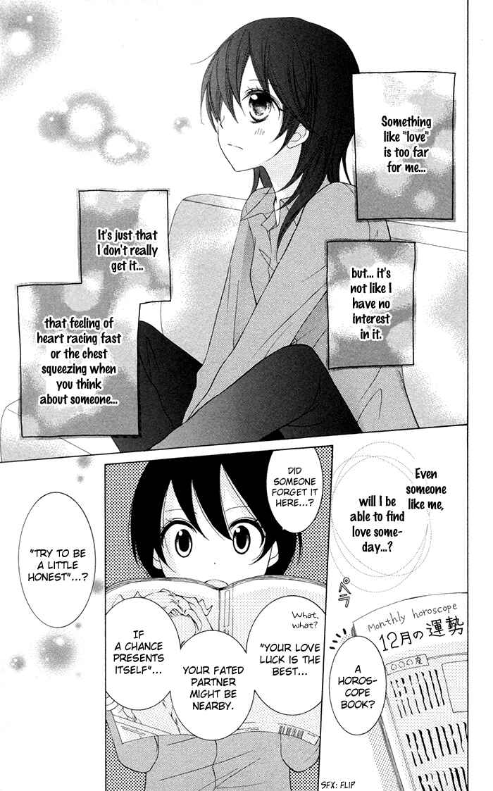 Joushikousei de, Hanayome de. Chapter 2 - Page 8