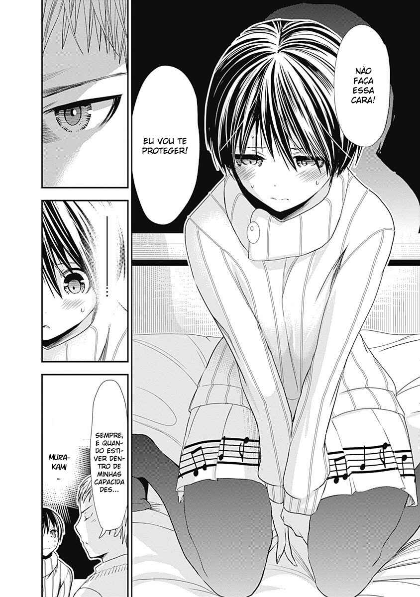 Minamoto-kun Monogatari Chapter 241 - Page 7