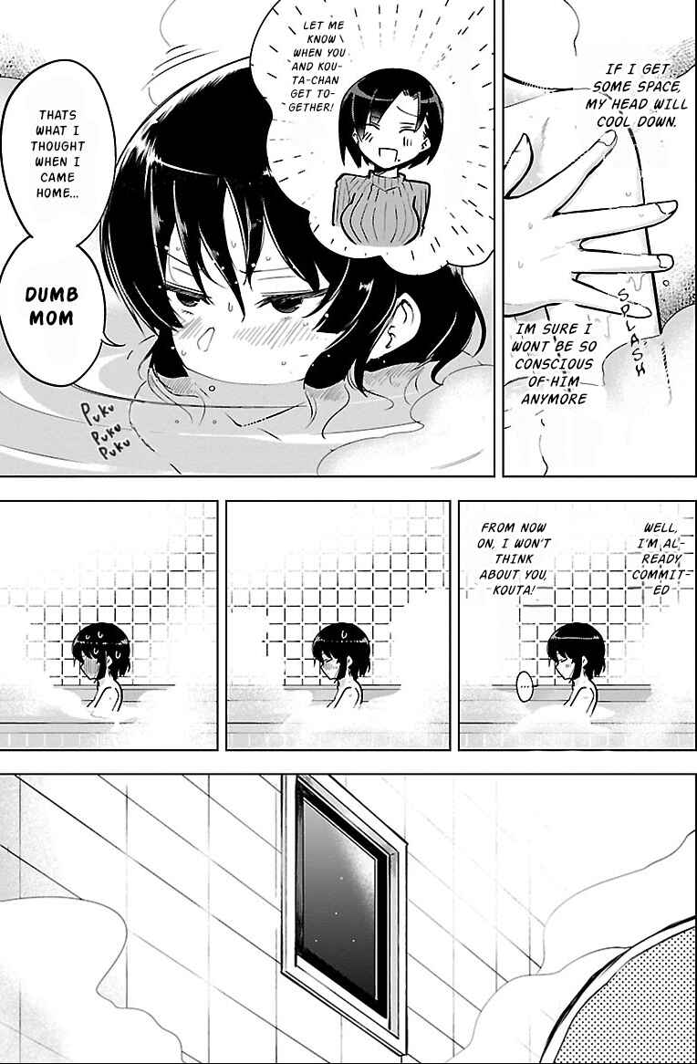 Meika-san wa Oshikorosenai Chapter 20 - Page 10