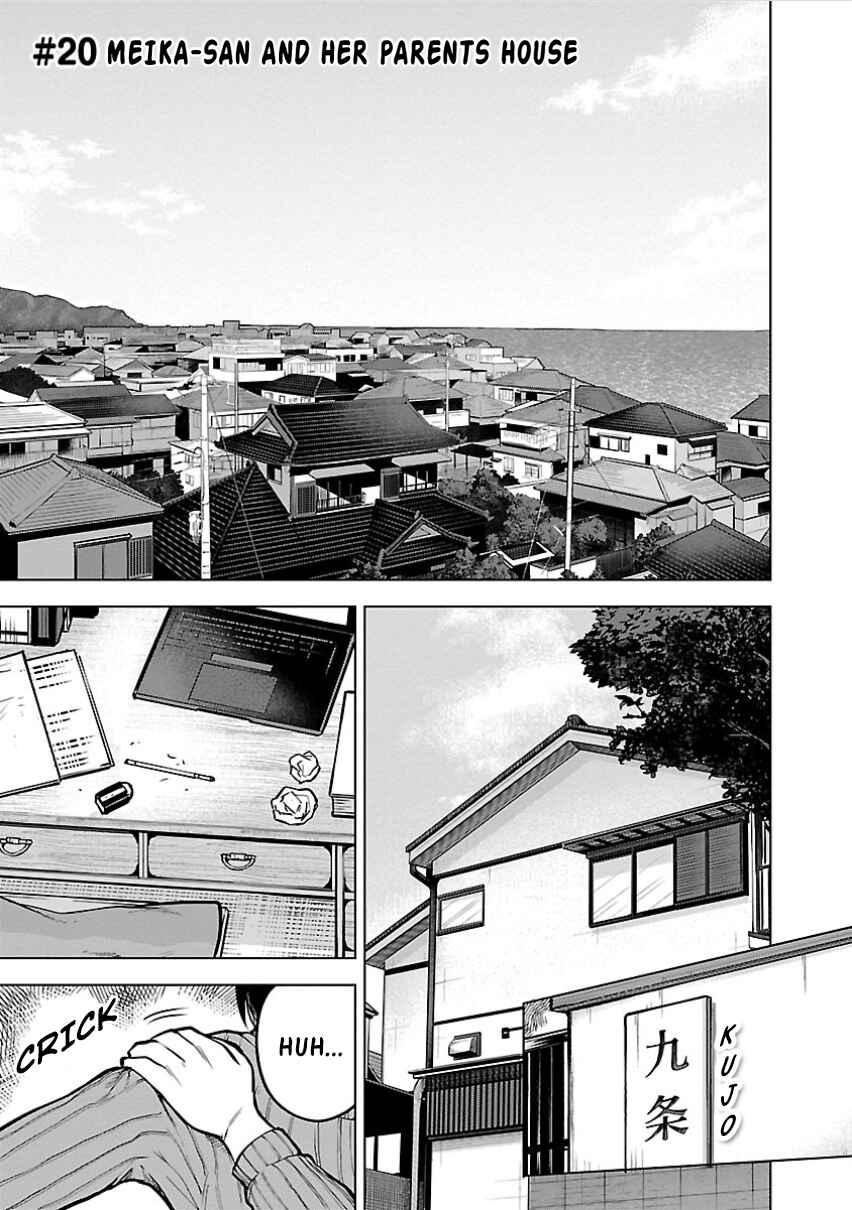 Meika-san wa Oshikorosenai Chapter 20 - Page 2